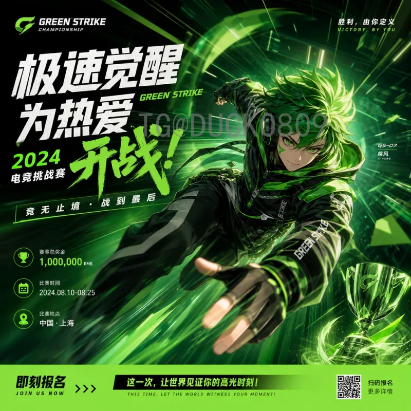 法国世界杯半决赛推荐：高卢雄鸡的荣耀之路与观赛指南